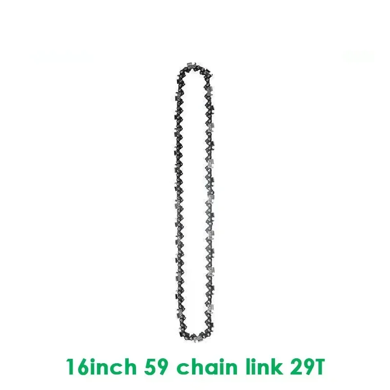 1pcs 16inch chain