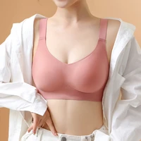 High-quality Large Size Soft Support Push-up Bra For Women, Seamless One-piece, Wire-free, Adjustable Sports Back Thin Bra 3