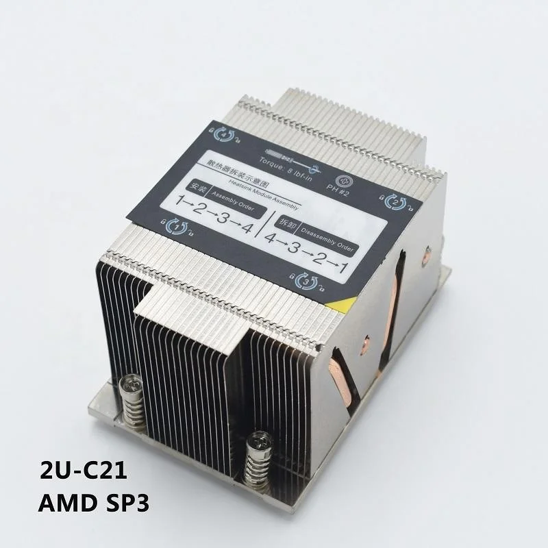 

Lori Amd Socket Sp3 2u Server Passive Cpu Cooler