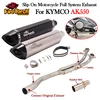 Fire Torch Slip On For KYMCO AK550 Titanium Alloy Full System Motorcycle Exhaust Front Middle Link Pipe Muffler DB Killer Escape