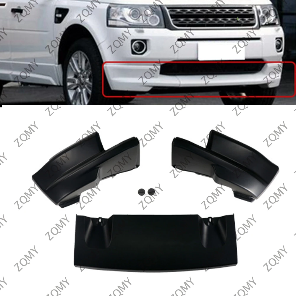 

1 шт. автомобильный передний бампер, спойлер, Защитная крышка для Land Rover Freelander 2 L359 2006 2007 2008 2009 2010 2011 2012 LR042928 ABS