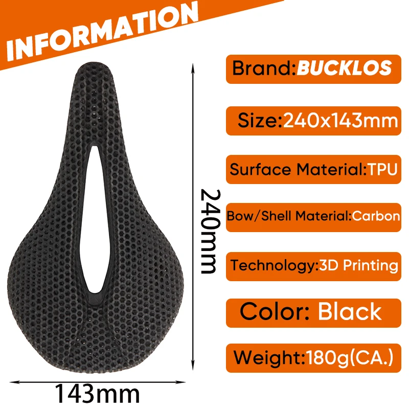 3Dサドル240x143mm 穴有り 3Dサドル240x143mm 穴有り