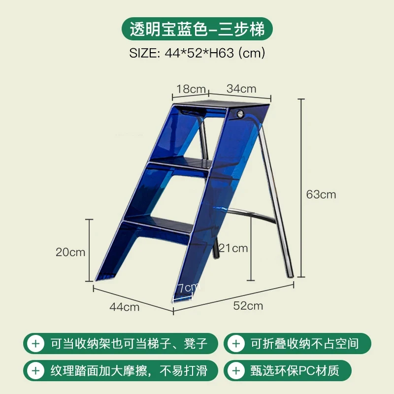 a Transparent Blue