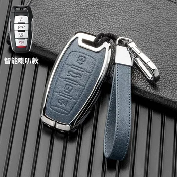 Portachiavi per auto per haval h9 f7x h5 h3 great wall 5 3 m2 h6 coupé great wall m4 h2 6 accessori di copertura di protezione supporto automatico shell - Portachiavi per auto per haval h9 f7x h5 h3 great wall 5 3 m2 h6