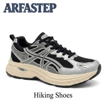 ArfaStep Black Silver Retro Dad Shoes Breathable Mesh Thick Sole Casual Running Sneakers for Men Women 1