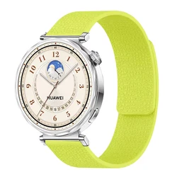 18mm Magnetic Silicone Leisure Watch Strap - Universal Band - 18mm strap universal (Fluorescent Green)
