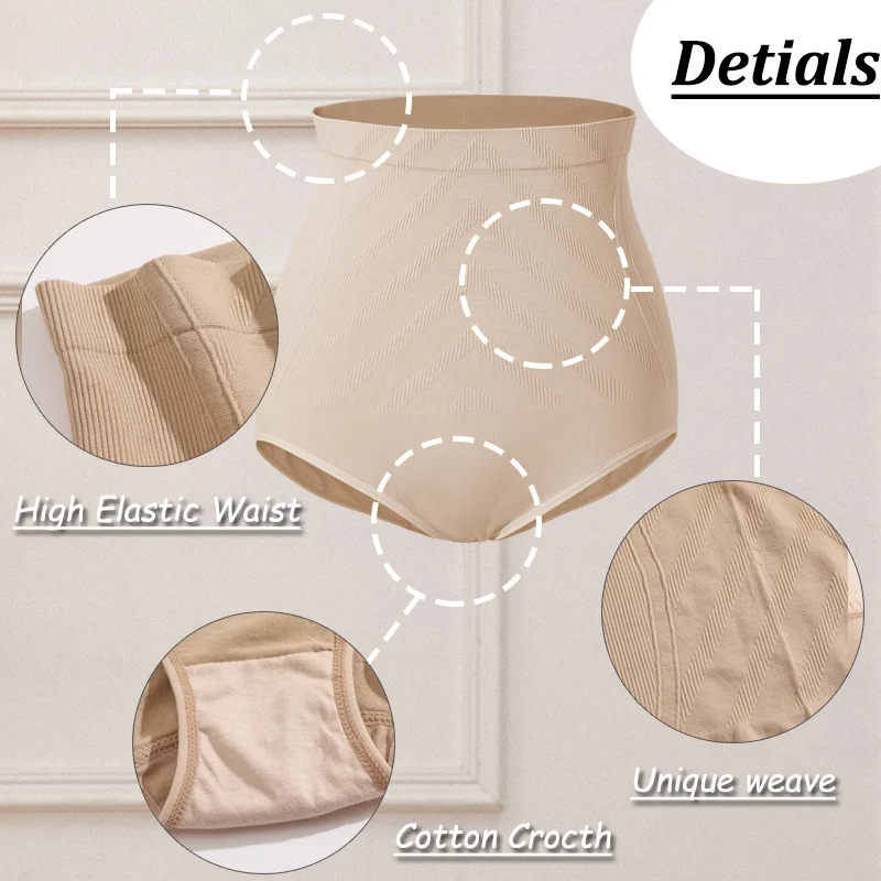Description Picture 6 of itemHigh Elastic Seamless Shaper Panties for Women Solid Color Butt Lifter Underwear Cotton Crocth High Rise Slimming Soft Lingerie
