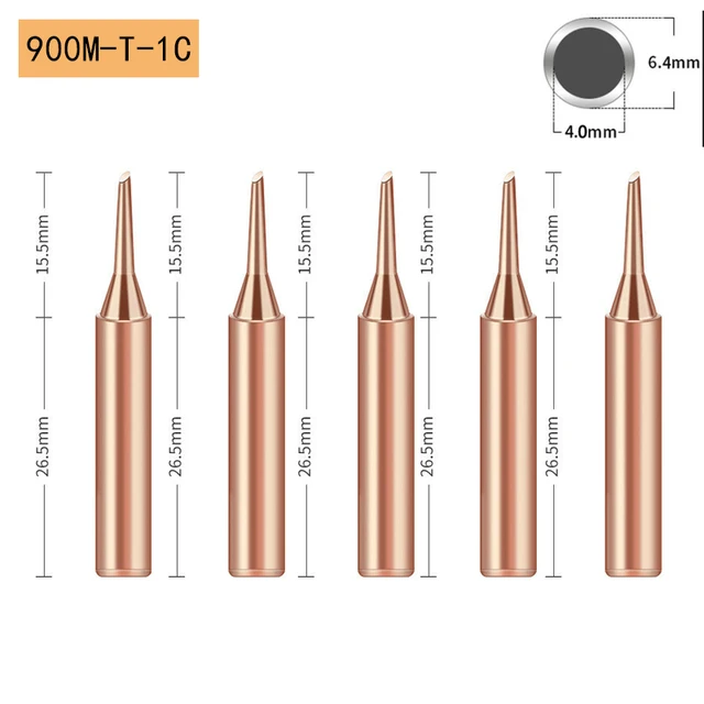 5PCS-1C