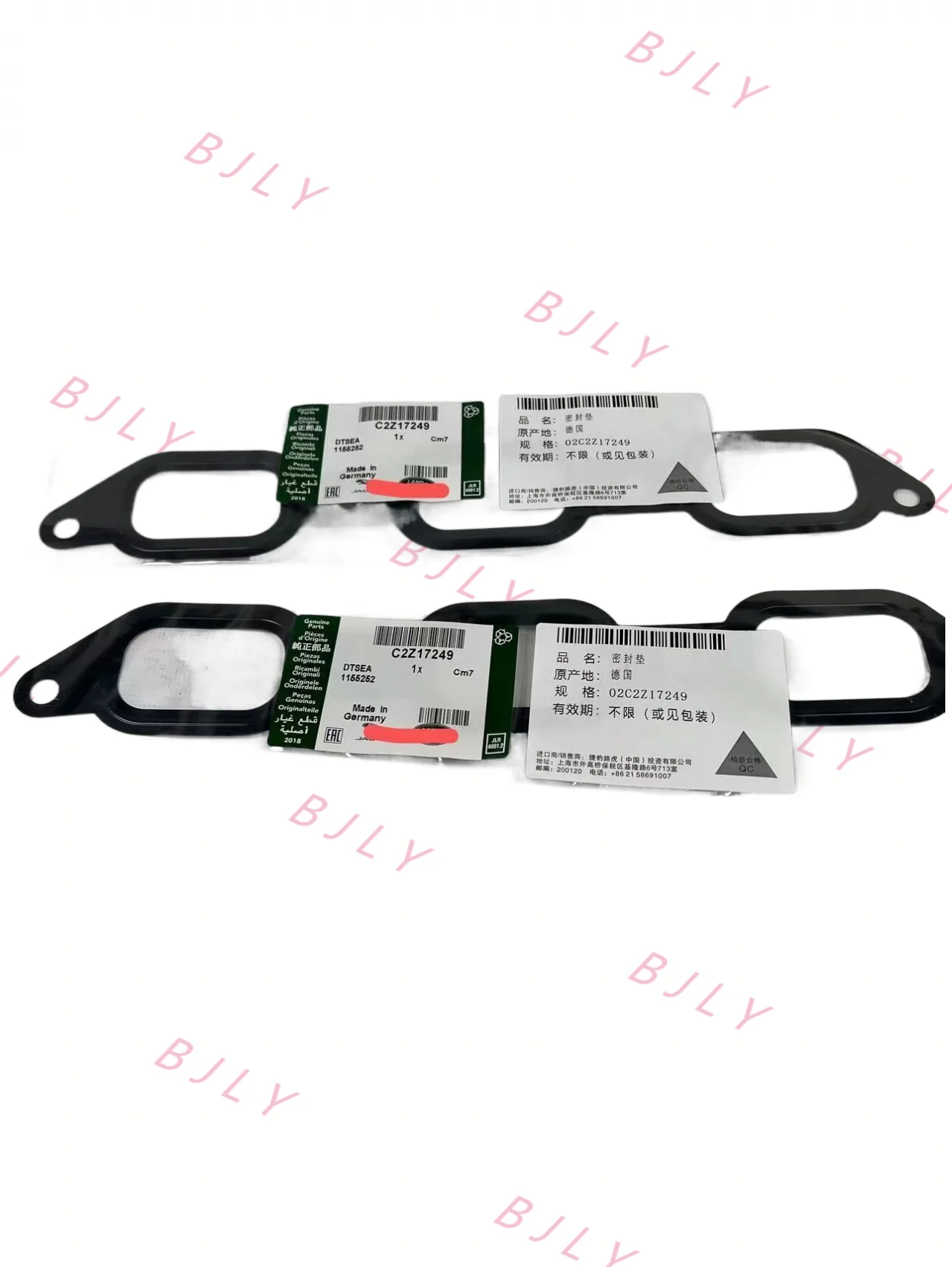 GENUINE FOR INTAKE MANIFOLD GASKET ROVER 13 ON LR4 SPORT 14 SET LR041681 =C2Z17249