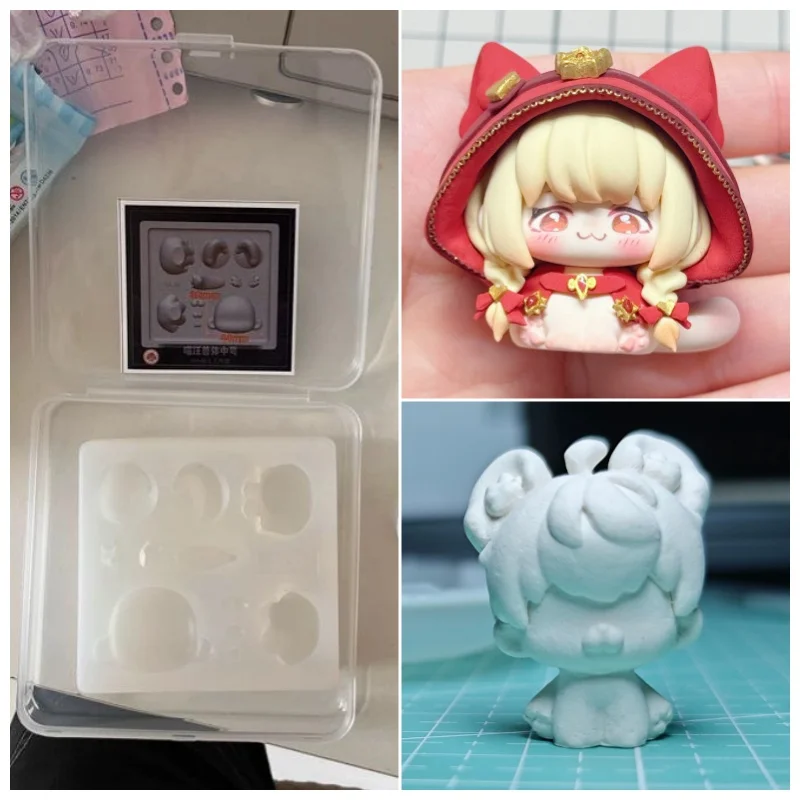 Q 버전 귀여운 동물 몸 실리콘 몰드 매칭 안경 프레임 몰드 DIY 점토 캐릭터 인형 장식 수공예품 성형 도구