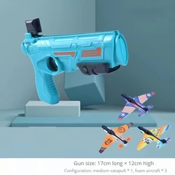 Interactive Outdoor Aircraft Shooting Game (422832)