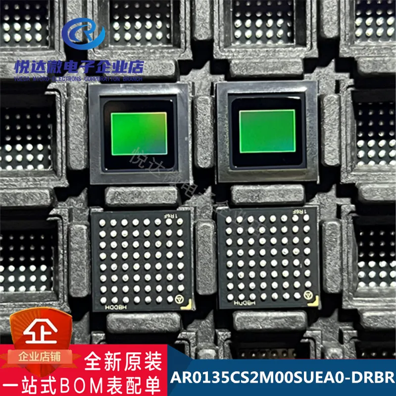 

1pcs AR0135CS2M00SUEA0-DRBR《IMAGE SENSOR 1MP 1/3 CIS SO》