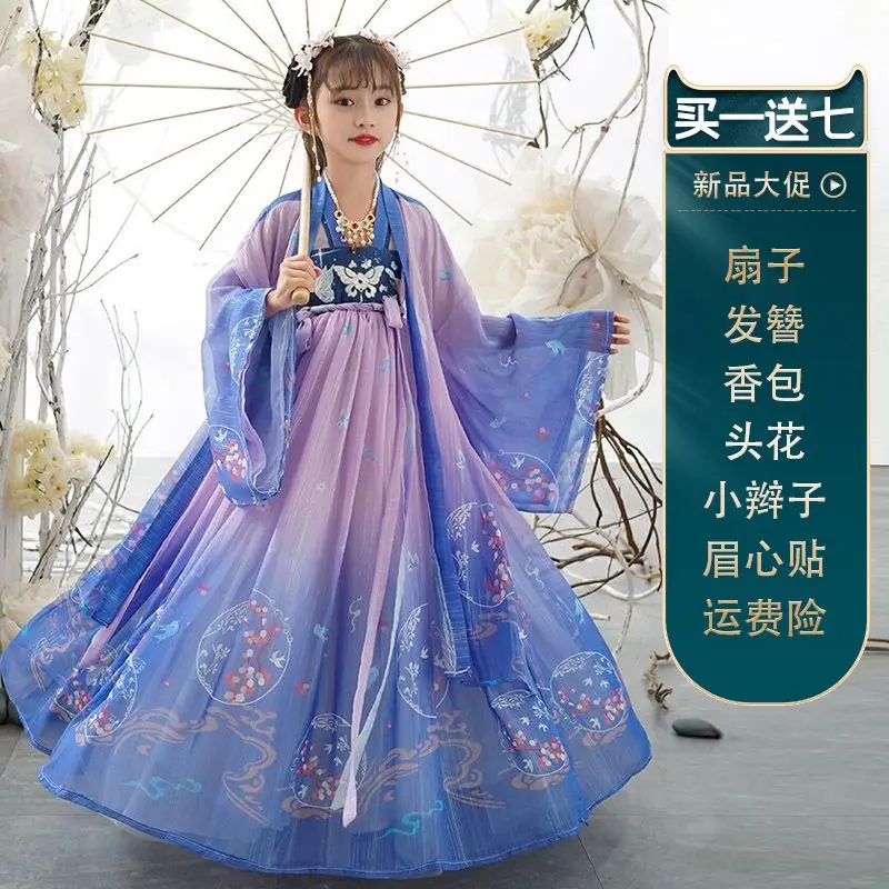 G-shawl Dress