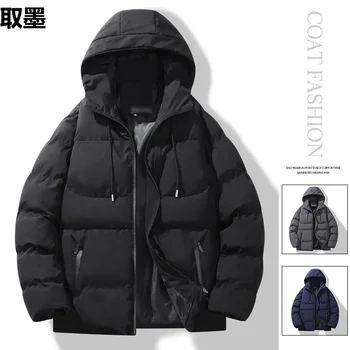 Cappotto imbottito in cotone foderato in pile autunno/inverno Piumino caldo con cappuccio da uomo Casual Trendy Loose-Fit Versatile Coppia in cotone Co 1