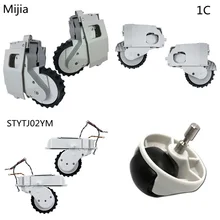 

Free shipping Manufactured 1C Mijia STYTJ02YM Right+Left Replacement Original Wheel for Xiaomi Mi Robot Vacuum Cleaner parts