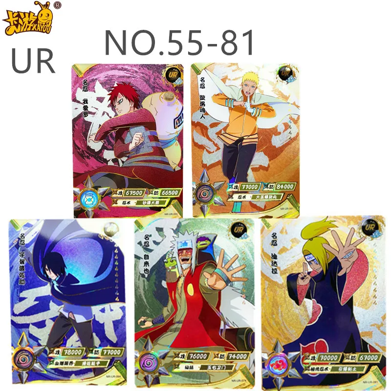 

KAYOU NARUTO Gaara Jiraiya Tsunade Orochimaru Tsunade UR 55-81 Super Rare Game Collection Card kids toys Birthday christmas gift