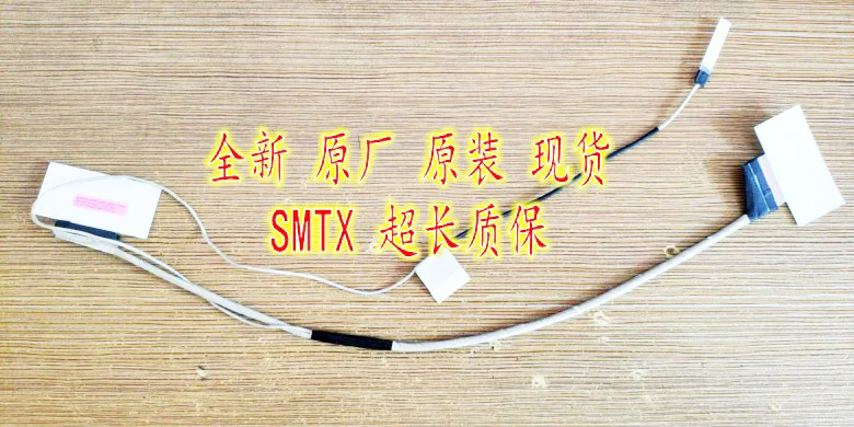 

Новинка для ACER ES1-531 EA53 led lcd lvds cable 450.03704.0011