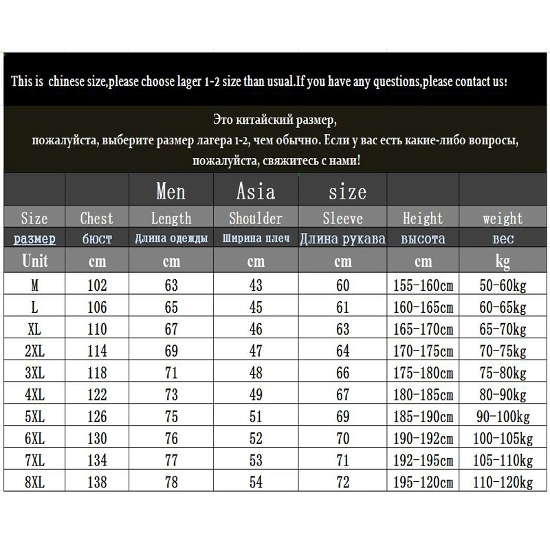 Winter parka men M-6XL 7XL 8XL New jacket Mens section Plus velvet thickening Hooded coats men's casual warm jackets coat 9986
