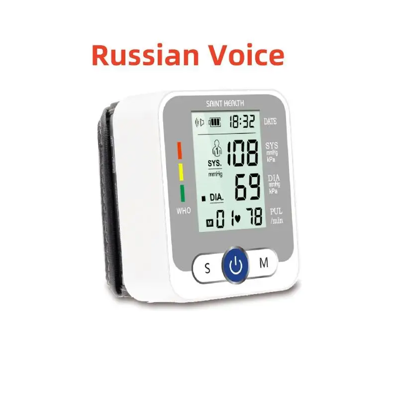 Blood Pressure Monitor Blood Pressure Meter Russian Voice Care Germany Chip Automatic Wrist Digital Blood Pressure Monitor