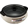EP-PBC10 Gourmet d'Expert Electric Skillet 1