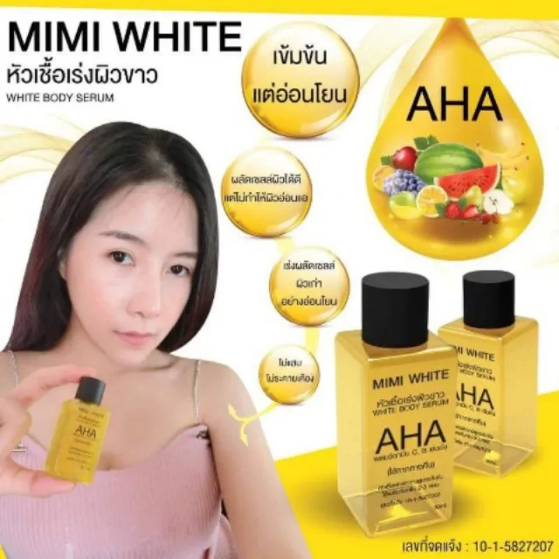 Mimi White Thai Serum AHA Body Serum, Fade Black Spots and Scars