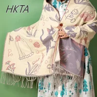 Niche Design Scarf Shawl Fashionable Versatile Cute Cartoon Thickened Double-sided Winter Warm Button Scarf Girls Dual-purpose