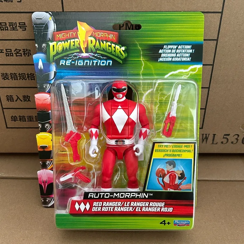 Playmates Mighty Morphin Power Rangers Re-Ignition Auto-Morphin Rita Repulsa Goldar Putty Patroller Puppen Spielzeug Sammlerstücke – Detail 6