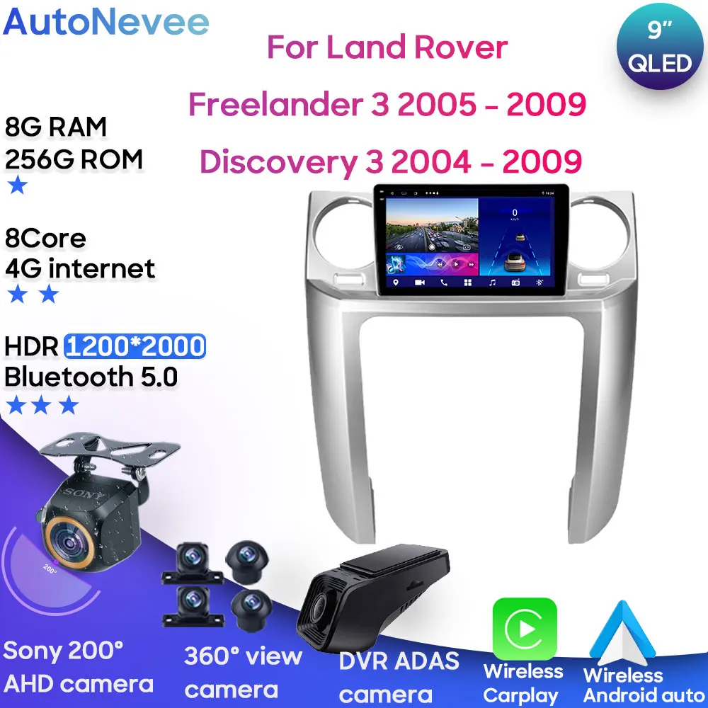 

Car Stereo Unit Multimedia For Land Rover Freelander 3 2005 - 2009 Discovery 3 2004 - 2009 Navigation Carplay Android Auto QLED