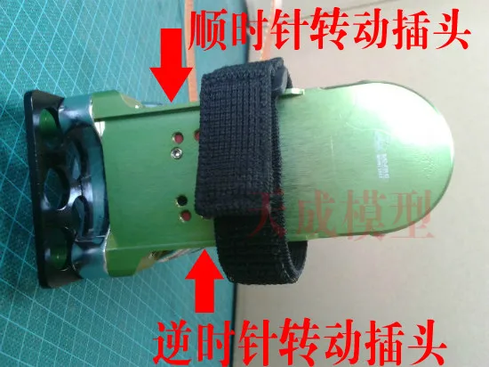 thumb