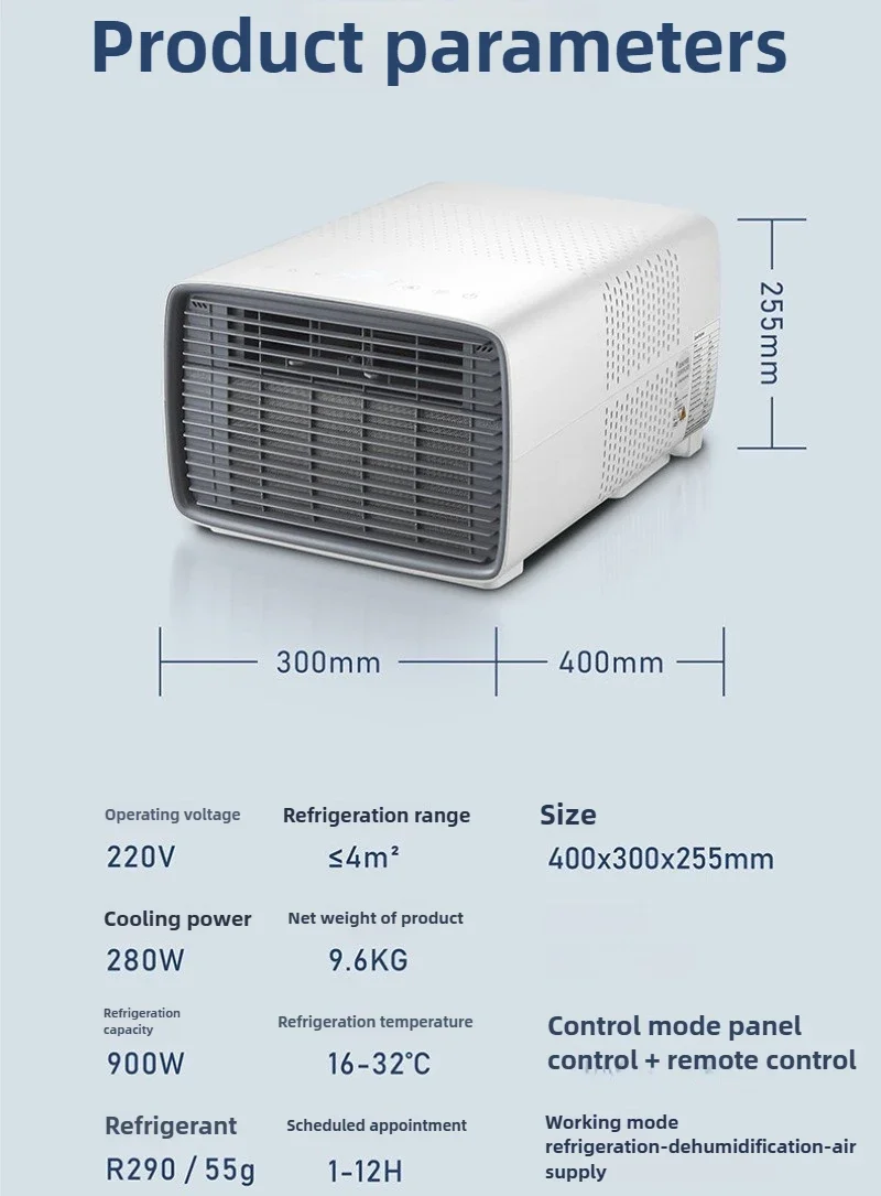 Portable Mini Car Air Conditioning Suitable for Room Mobile Small Conditioning Mosquito Net No External Machine Refrigeration