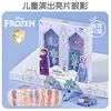 Disney new girls frozen 2 princess elsa Cosmetics Beauty  Set Toy performance eye kids princess Fashion Toys Play House Gift 1