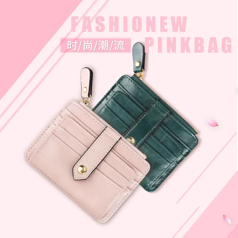

Wallet Women's Short Ultra-thin New Student Trend Japanese and Korean Version of A Simple Mini Purse Card Package