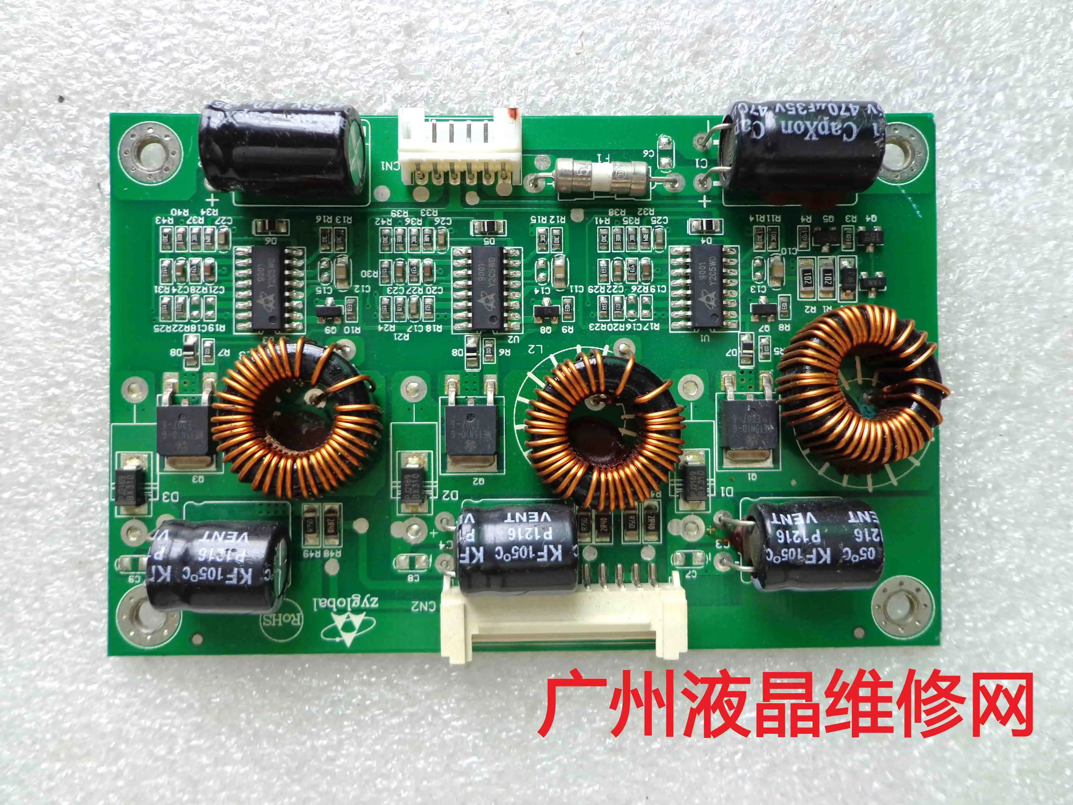 정전류 보드 HQ-LED28 REV1.0 HQ-LED28A 부스터 바, E271IPS
