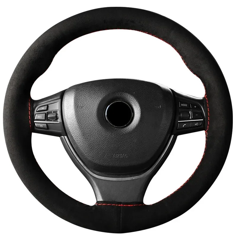 Suede Leather Braided Steering Wheel Cover – Premium Anti-Slip Interior Protector