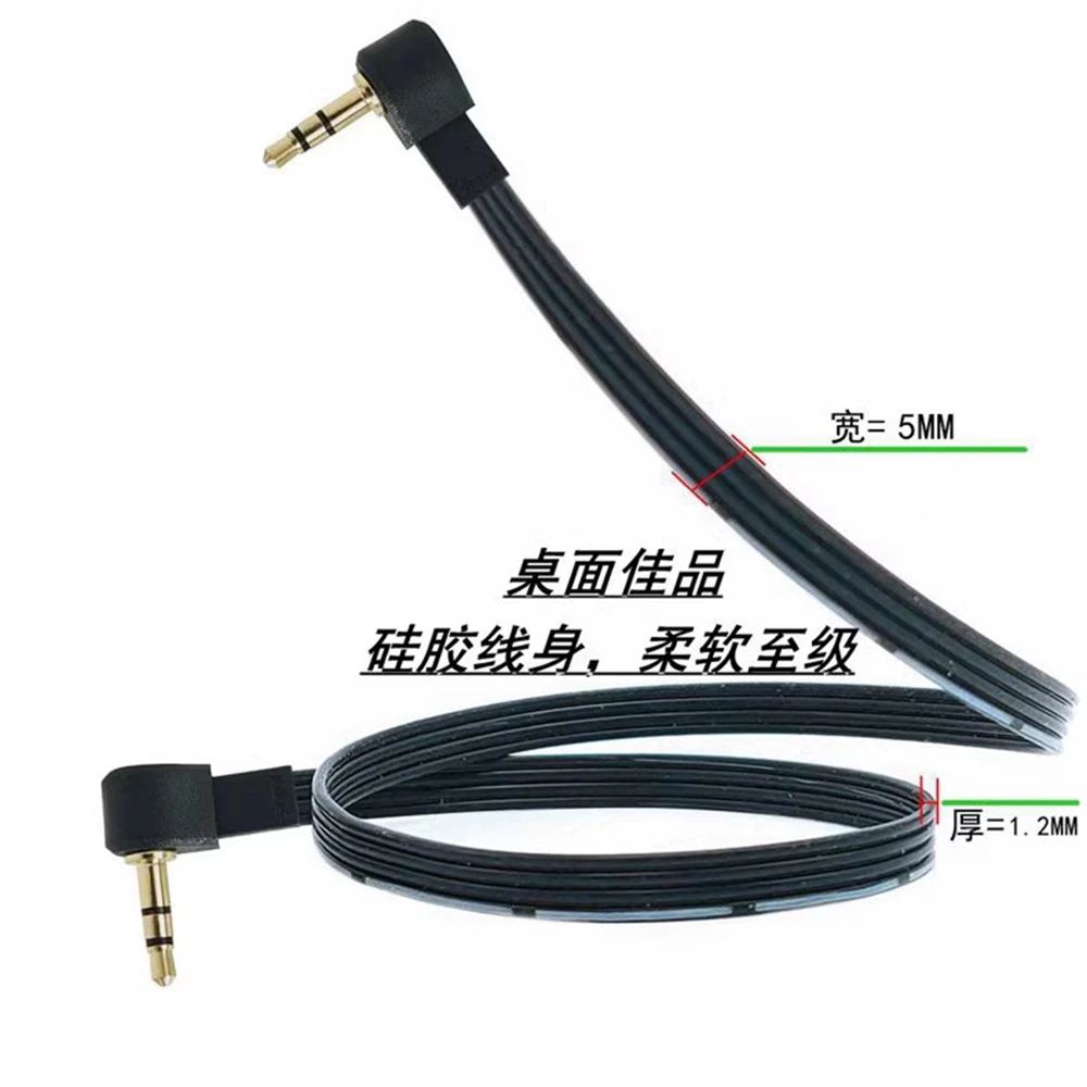 Short 5cm 20cm 3.5mm Plug to Plug 90° Right Angle Aux Audio Cable 3.5mm Jiack Cable 30cm 50cm