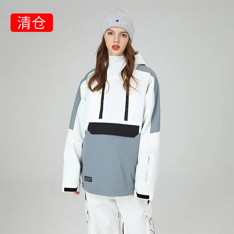 Snowboard Suit Snowboard Hoodie Fashion Personality Splicing Snow Suit For Men And Women Windproof Waterproof Ski Jacket