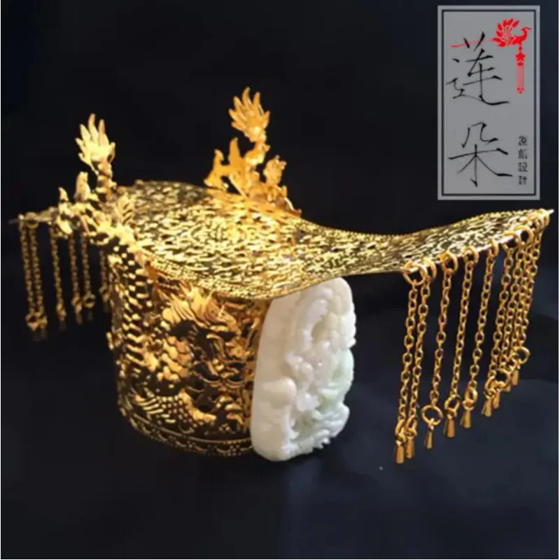 

Старинный китайский император волос Корона золотого цвета металлические заколки для волос мужской сцены Косплей