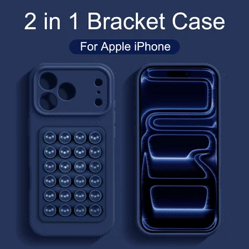 Silicone Suction cup holder case For iPhone 17 14 12 11 13 15 16 Pro Max Solid Color Cover For 16 15 14 Plus Air Accessories 1