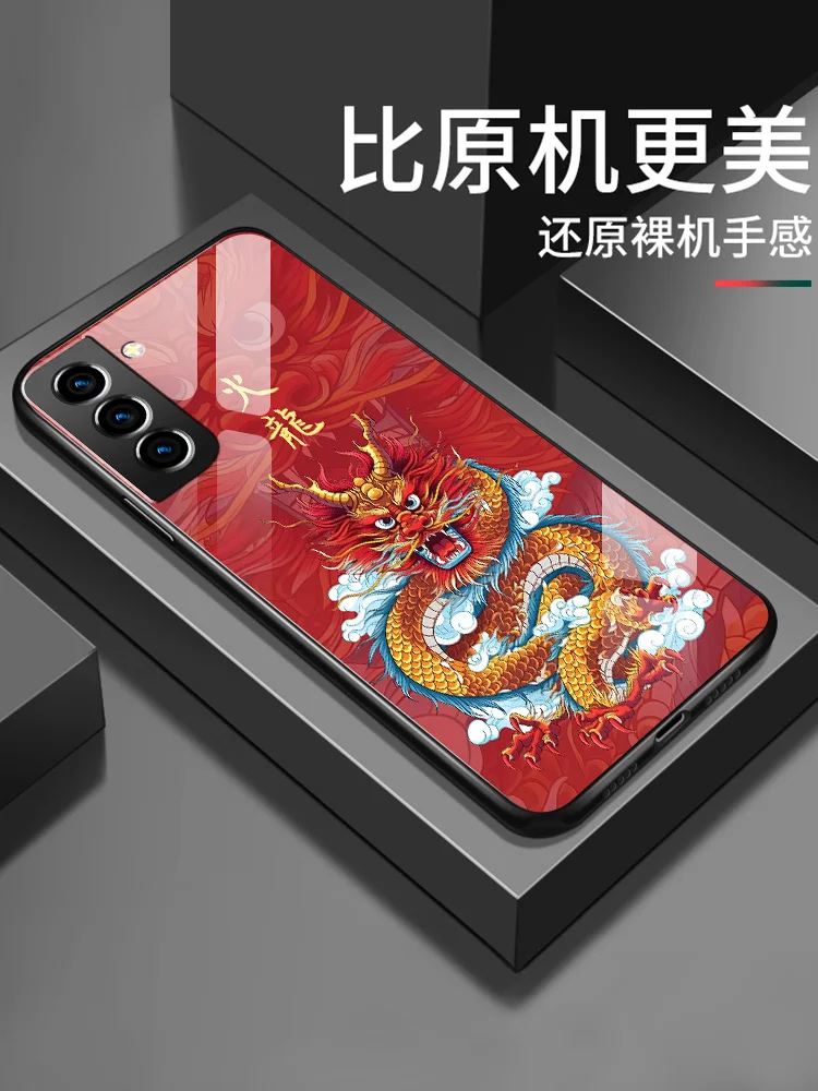Zastosowanie Do Samsung S21 Etui Na Telefon S22 Nowy S21 + Szkło Hartowane Etui Twarde Noworoczne Firebrand Ultra All-Inclusive Dr