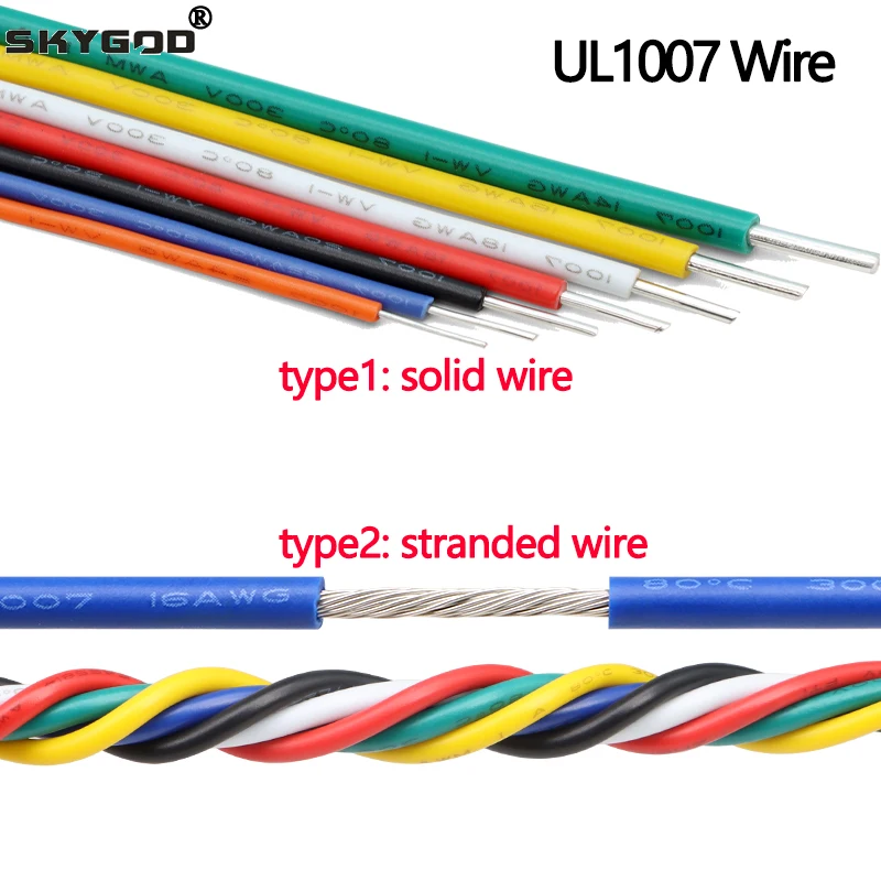 สายไฟทองแดง UL1007 ขนาด 2/5/10 เมตร แบบตีเกลียว/ตัน 26 24 22 20 18 16AWG ฉนวนพีวีซี ชุบดีบุก สำหรับไฟ LED อุปกรณ์ไฟฟ้า 1