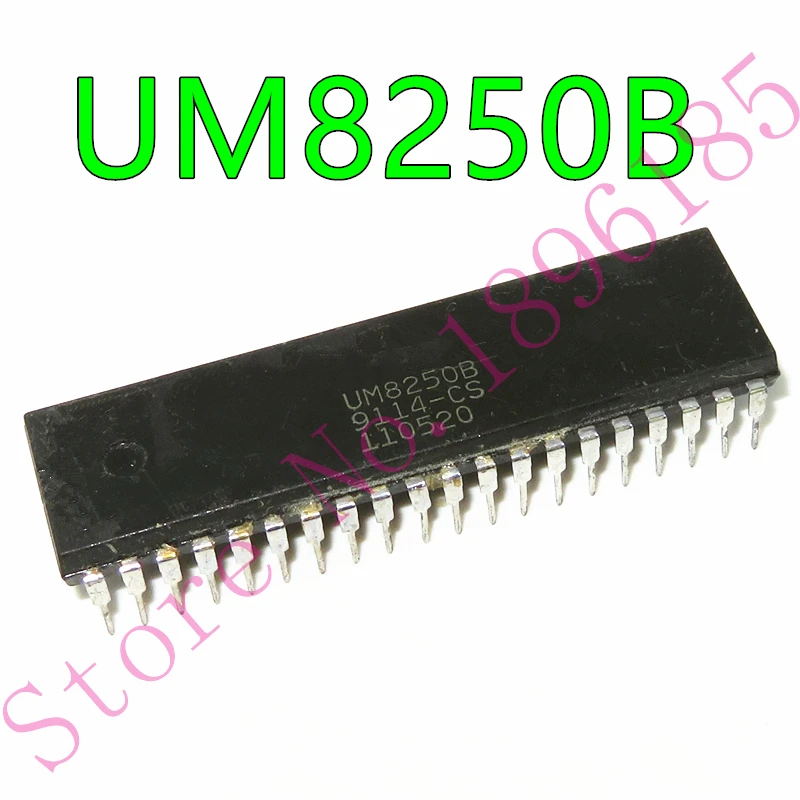 

5pcs UM8250B 8250 Asynchronous Communication Element(ACE)
