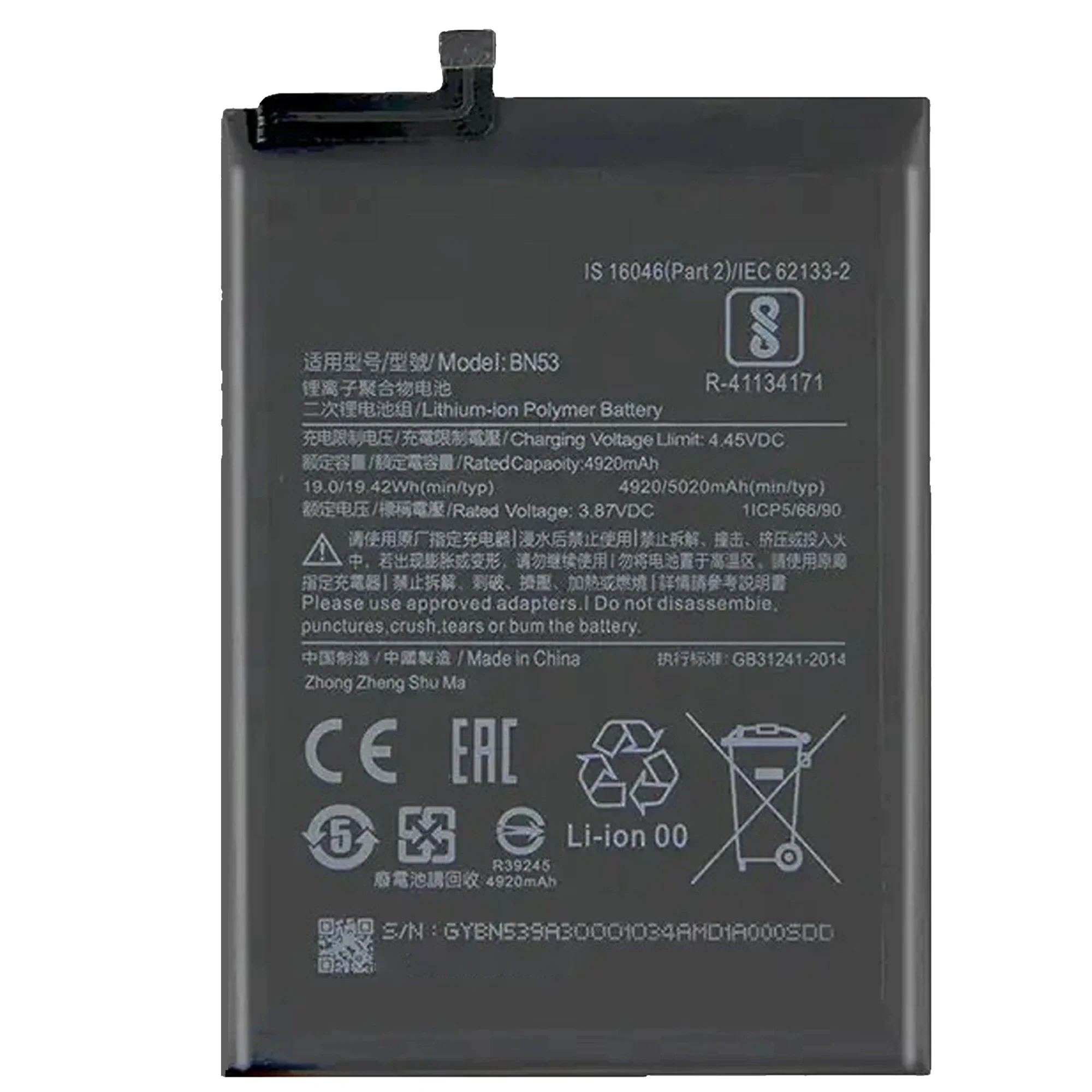 New 100% Original Battery BN53 For Xiaomi Redmi Note 9 Pro / Redmi Note 10 pro (Global) 5020mAh Phone Battery Bateria