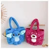 Disney Lilo & Stitch Plush Handbag Kawaii Messenger Bag Girl Tote Bag Anime Stuffed Toys Children Cartoon Plushie Soft Bag Gift 4