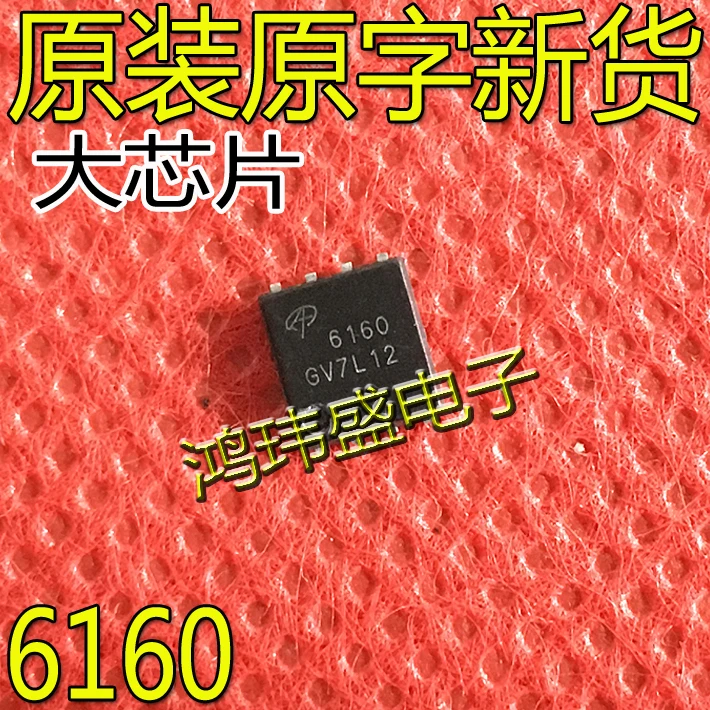 

30 шт. Оригинальный Новый AON6160 6160 DFN MOSFET N-channel