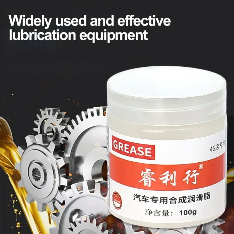 Car Lubricant Sunroof Track Lubricating Grease Door Anti Rust Oil Gear Bearing Oil Grease Plastic Keyboard Gear
