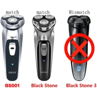 BS001 Electric Shaver Replacement Head Men's Electric Razor 3D Floating Blade Head, Removable Blade Wash 1-5Set 2
