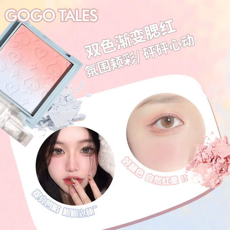 gogotale 4-color Eye Shadow Gradient Blush Powder All-in-one Plate Cheap Earth Color
