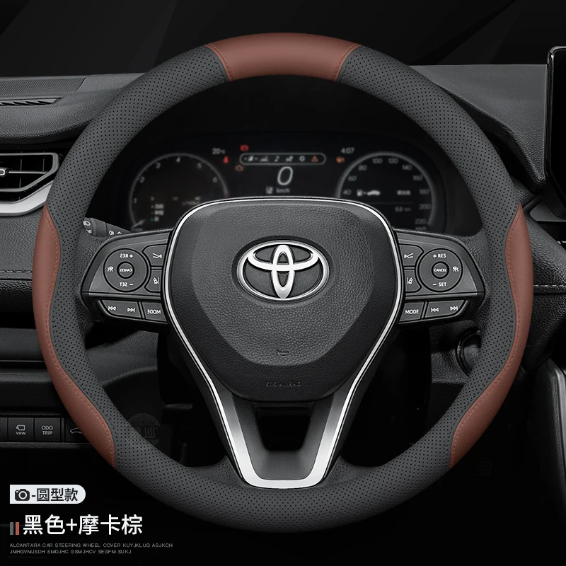 Per TOYOTA Crown CHR Yaris Corolla Auris Rav4 Prius Camry Raize Prado Coprivolante in Pelle Antiscivolo Accessori Auto - immagine 3