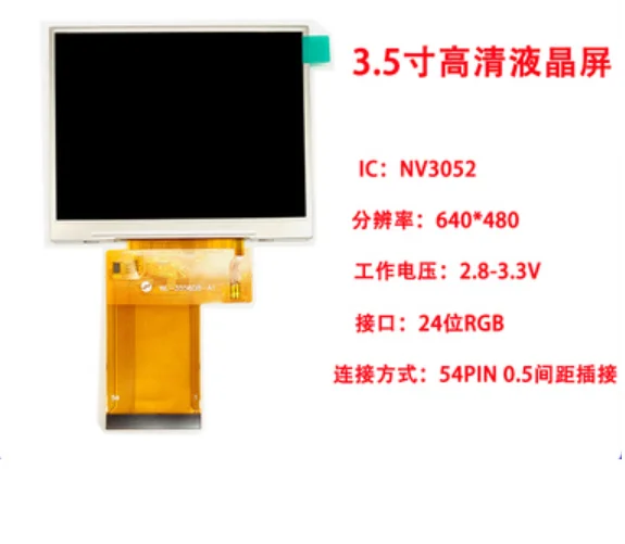 Yqwsyxl TFT Painel LCD, Tela IPS, 54Pin,