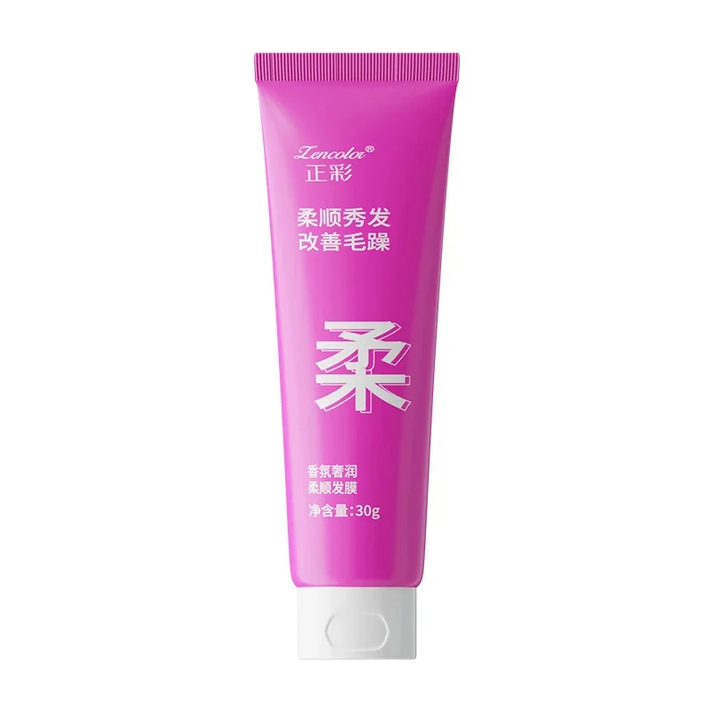 5 Seconds Repair Magical Hair Mask Keratin Mask Damage Curly Hair Deeply Moisturizes Make Soft Smooth Shiny Care 30g